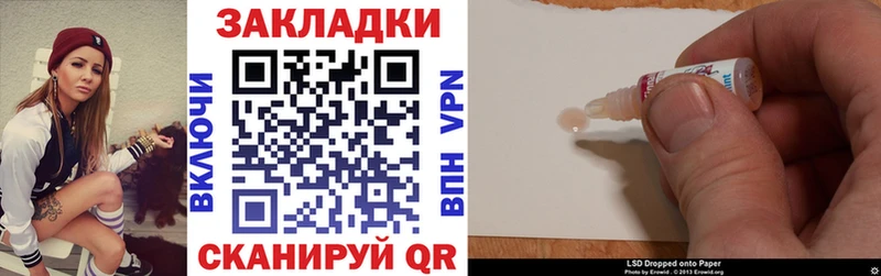Как найти наркотики Санкт-Петербург НБОМе  Alpha PVP  Меф  АМФЕТАМИН  Канабис  ГАШ  Кокаин 