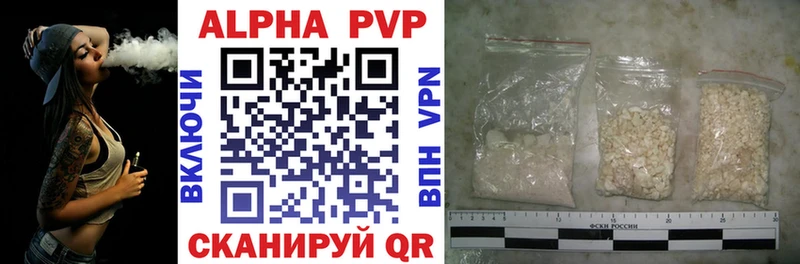 APVP мука  Санкт-Петербург 