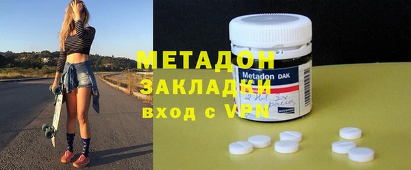 амф Алексеевка