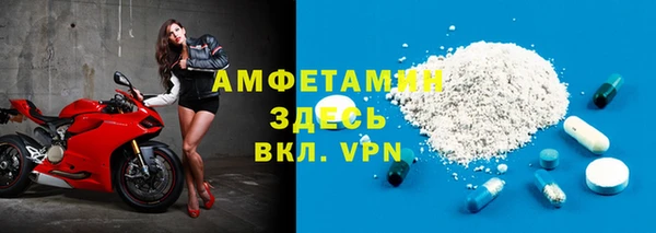 амф Алексеевка