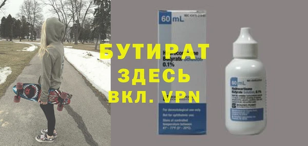 скорость Алексин
