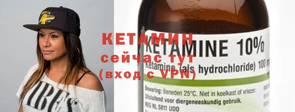 скорость Новозыбков