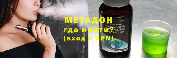 амф Алексеевка