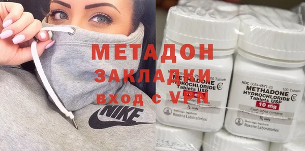 амф Алексеевка
