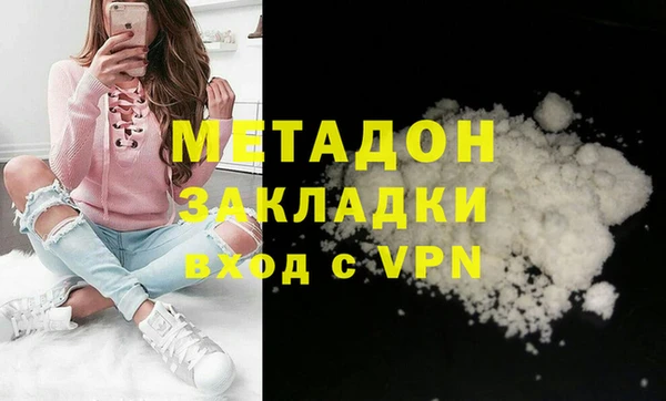 винт Новокубанск