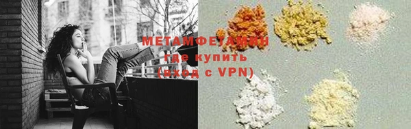 амф Алексеевка