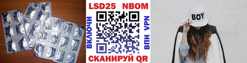 LSD-25 экстази ecstasy  Санкт-Петербург 